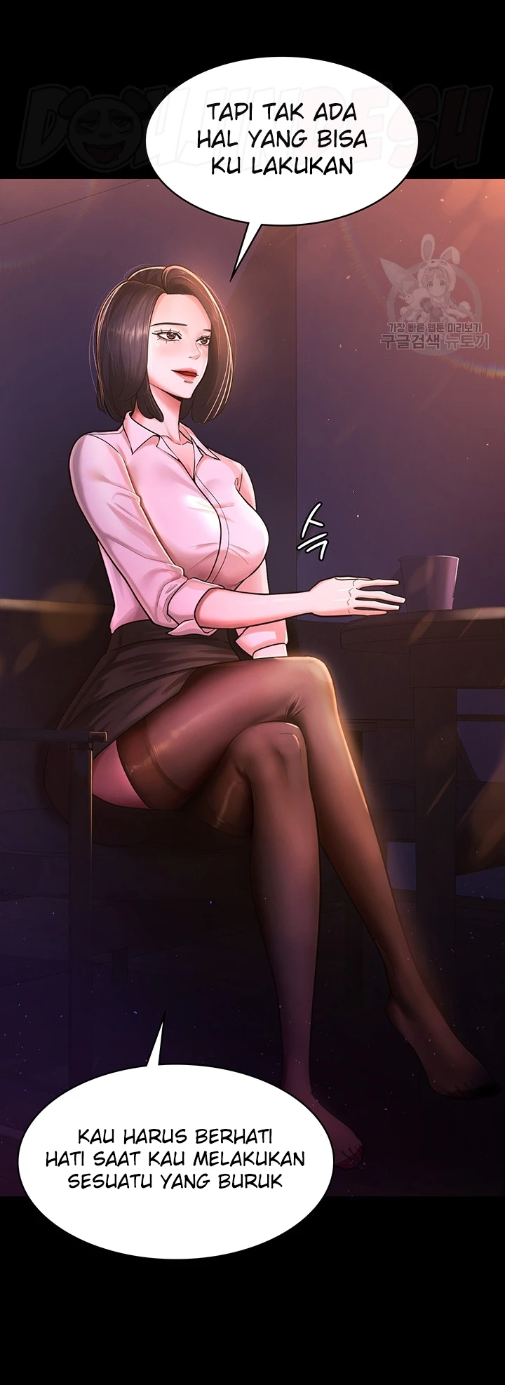 Your Wife Was Amazing Chapter 02 - Page 11